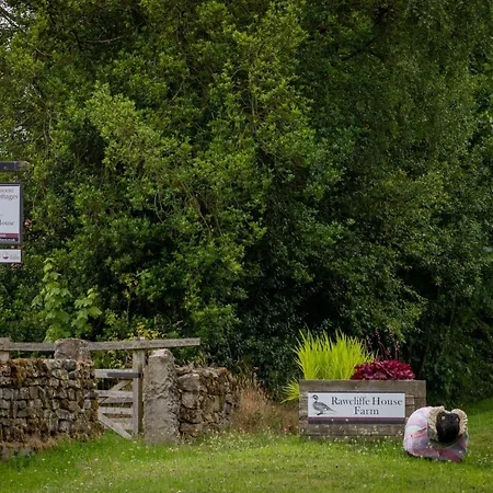 Gowland בית נופש *